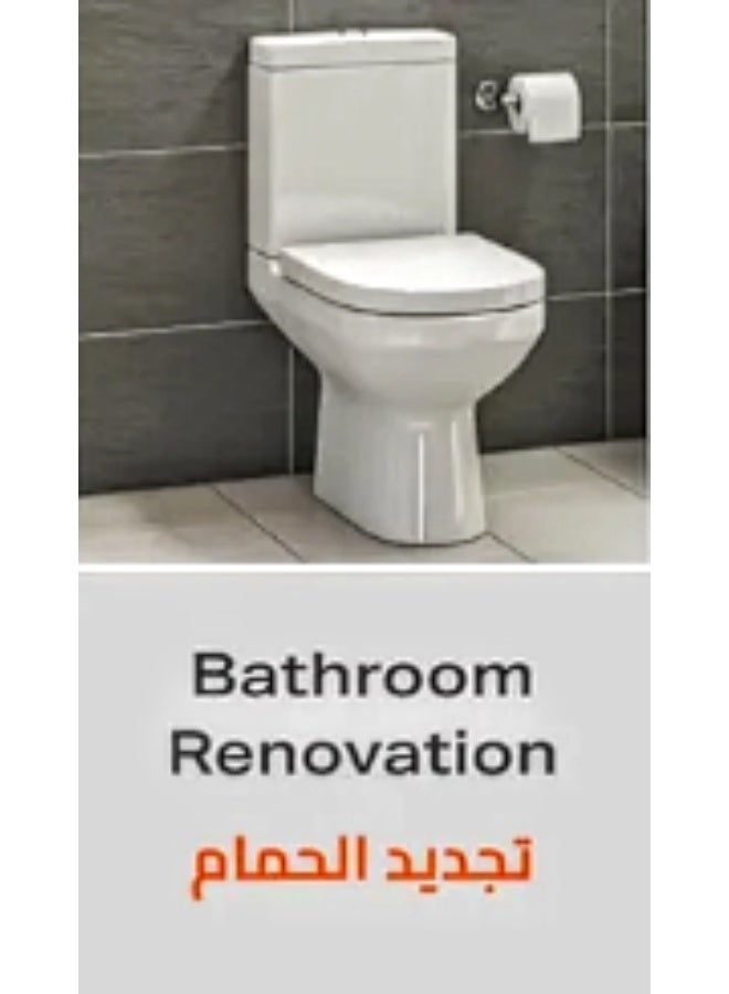 GP White Silicone Cartridge, mROCCO Model, German Technology, 280ml Capacity for bonding, insulation, restoration and finishing work in plumbing, electrical, decoration and car repair shops. - Image 5